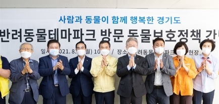이재명, 반려동물테마파크 조성 현장 찾아 “생명존중 문화 중심 역할 하게 될 것”