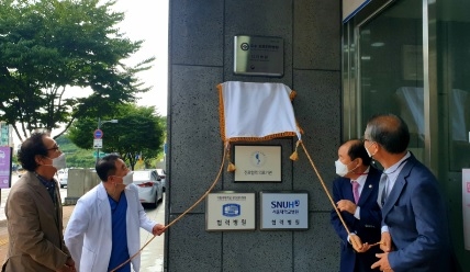 우수 보훈위탁병원 인증제 최초로 시행