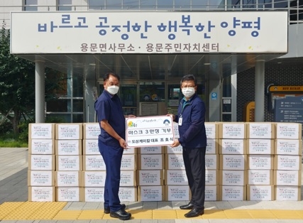 사람중심 ‘복지용문’에 이어진 사랑의 손길