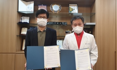 경기도의료원 이천병원,『이천시건강가정・다문화가족지원센터』와