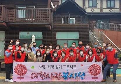 국민의힘 이천사랑봉사단, ‘향기로운 집’에 자장면 전달