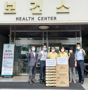 농협 광주시지부·광주시, 관내 복지시설 무안양파빵 전달