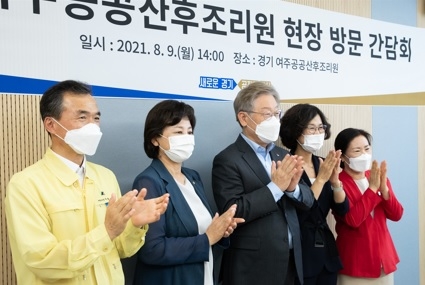 경기 여주공공산후조리원 찾은 이재명 “양육·보육, 국가가 전적으로 책임져야”