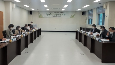 광주하남교육지원청, 경기도의원과의 교육 현안 정담회 개최