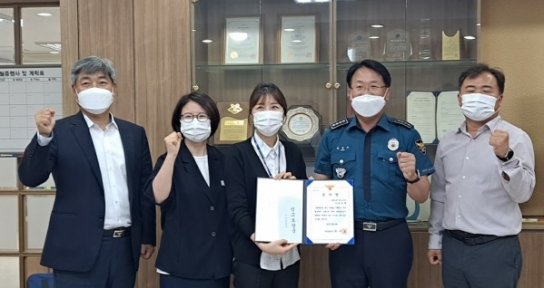 농협이천시지부, 이번에도 전화금융사기 막아...