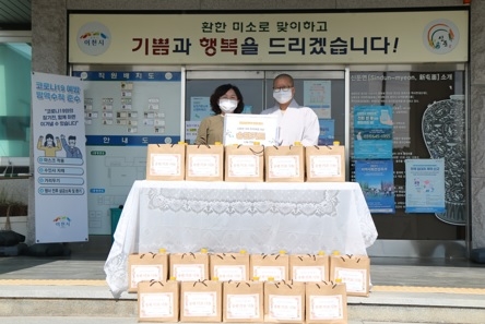 이천시장애인종합복지관, 신둔면행정복지센터 2021년 추석 명절 송편키트 전달