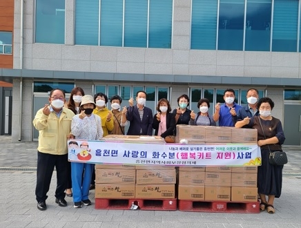 여주시 흥천면지역사회보장협의체, 제4차 정기회의 추진