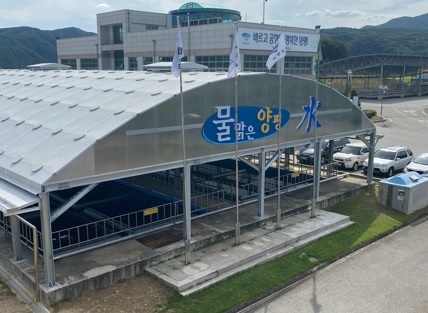 양평군, 정수장 시설 개선사업 ‘침전지 지붕설치’ 추진