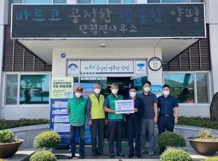 단월면 새마을회, 이웃돕기 성금 100만원 기탁