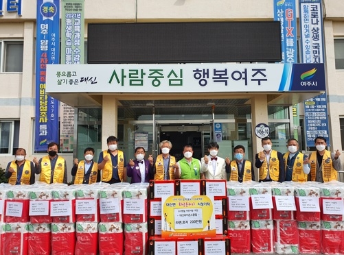 여주시 대신라이온스클럽, 추석맞이 온정의 손길 나눠