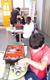 여주 이포초등학교, 창의로봇교실 학생동아리 활동 돋보여