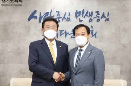 박경국 전지협 경기도회장, 장현국 경기도의회 의장 만나 상호발전 방안 논의
