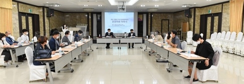 제1회 양평군 혁신교육협력센터 운영위원 위촉 및 위원회 개회