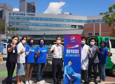 가수 영탁 공식 팬카페