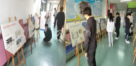 국립이천호국원, 이천 송곡초에서‘독도의 날 계기 보훈선양 체험’실시