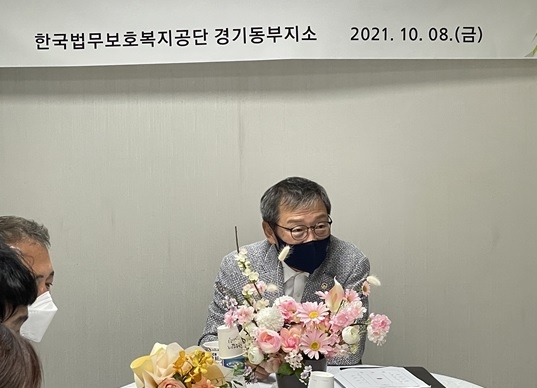 한국법무보호복지공단 이사장 최운식, 경기동부지소를 시작으로 정책현장 방문 순시 예정