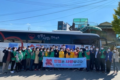 양평군, 전국 최초 마을로 찾아가는 주민헌혈 추진