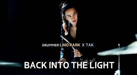 드러머 리노 ‘Back into the light’ 온라인 퍼포먼스 영상 공개