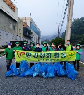 여주 산북면부녀회, ‘우리고장 아침’ 활짝 열어요