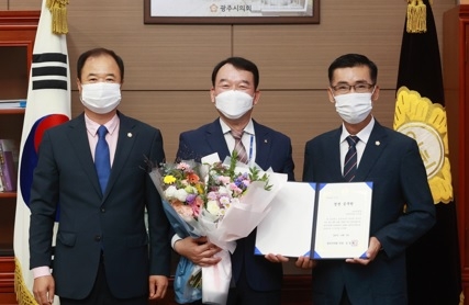 광주시의회 10월 칭찬공무원,도로관리과 박석중 시설정비팀장 선정