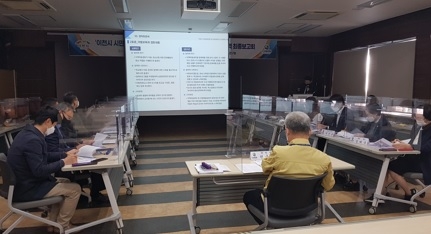 이천시, 유니세프 아동친화도시 연구용역 최종보고회 개최