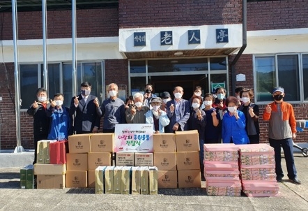 사단법인 나눔과동행, 양동면 석곡리에 사랑의 후원 물품 전달