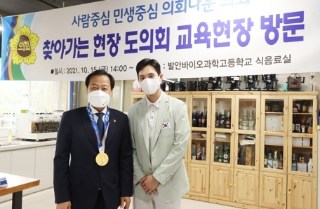 장현국 의장, ‘체육의 날’ 맞아 유도·펜싱 ‘체육 꿈나무’ 육성현장 방문