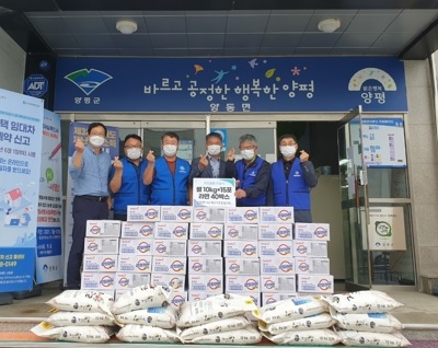 양동면 바르게살기운동협의회, 따뜻한 기부로 이웃 사랑 실천