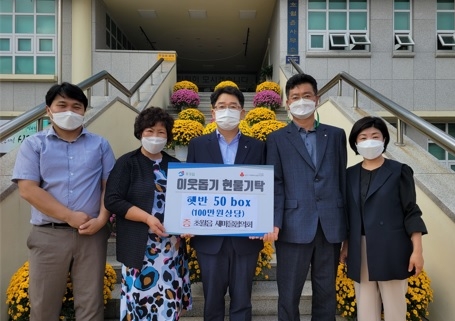 광주시 초월읍 새마을협의회·부녀회 사랑의 즉석밥 50박스 전달