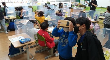 양평초 1학년, 새로운 과학 세계에 입문하다 !