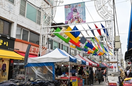 여주시, 여주한글시장 스마트시범상가 공모 선정!