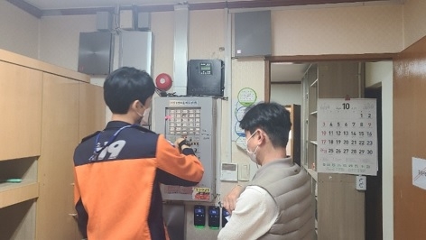 여주소방서, ’22년도 대학수학능력시험 시험장 소방특별조사 실시
