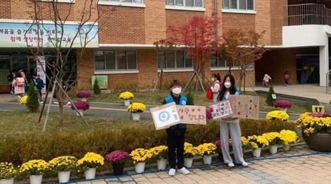 광주 한아람초, 개교 2주년 기념‘학교 사랑 주간’ 운영