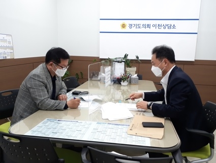 경기도의회 허원 의원, 경기도의회 이천상담소에서