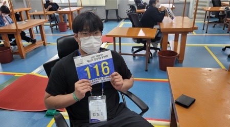 이천제일고 김범중 학생, 2021년 제56회 전국기능경기대회 금메달 수상 쾌거