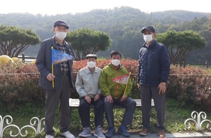 경기동부보훈지청,코로나 블루 극복! 가을산책「오색찬란 단풍놀이」실시