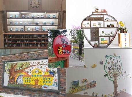 광주 분원초, 개교 백 주년 기념주간 운영