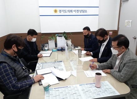경기도의회 성수석 의원, 김인영 의원, 허원 의원
