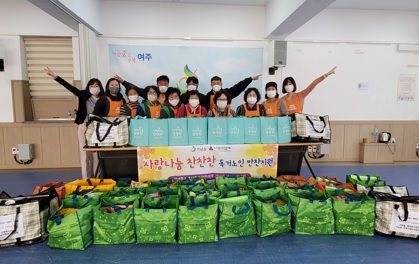 가남읍지역사회보장협의체 「사랑나눔 찬찬찬(餐餐餐)」
