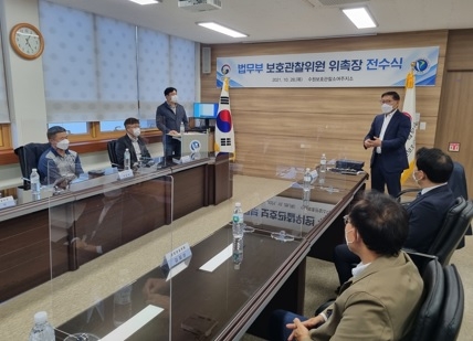 함께 행복한 지역사회를 위해. . .