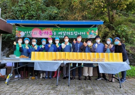 양평군 서종면새마을회, 온정 가득한 돈까스 나눔 행사 전개