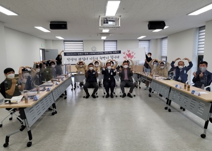 양평군, 생활업종종사자 명예사회복지공무원 추가 확대 위촉