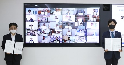 경기대 등 도내 29개 대학교, 인력부족 심각한 농촌에 일손돕기 나선다