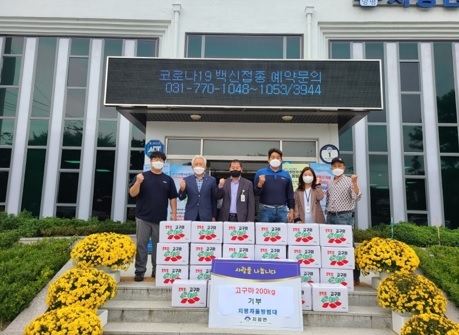 지평자율방범대, 양평군 지평면에 고구마 기부