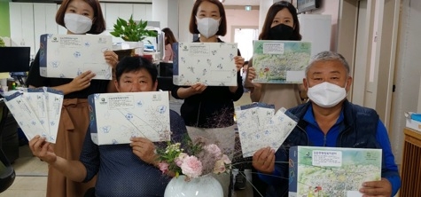 신둔면, 맞춤형 행정봉투 제작으로 평생교육의 사회공헌 확대