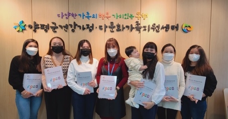 베트남 결혼이민자를 위한‘ 혜미의 레시피북 ’요리책 자체 발간