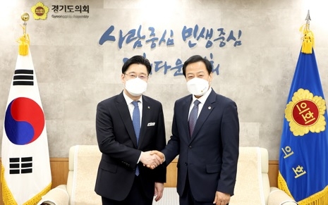 장현국 의장, 26일 경기지사 권한대행 접견