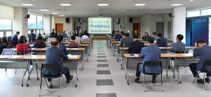 양평군, 스마트도시계획 중간보고회 개최