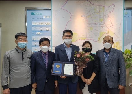 광주시 광남2동, 9월 중 선행도민 표창 전수