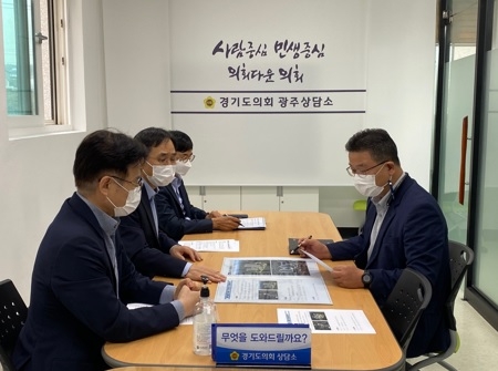 안기권 도의원, 광주역세권 A1·2블록 도시개발사업 관련 주요사업 보고